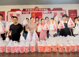 天下良田送祝福，與愛(ài)童行伴成長(zhǎng) ()